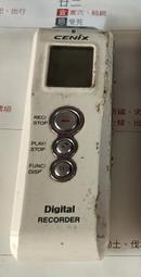 CENIX 數位錄音筆(8G) 歷史價格詳細信息