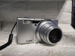 預購2手保7日愛寶 松下 DMC-ZS1 ZS3 ZS5 ZS7 ZS8 歷史價格詳細信息