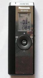 Panasonic 保護套相機套相機包背包 GF6X GF6 GX1 GF5X GF5 GF3X GF3 GF2 GF1 復古皮套 附背帶 (長鏡頭不適用) 歷史價格詳細信息