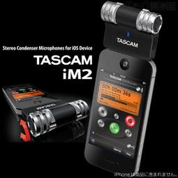 ※台北快貨※日本原裝 Logitec AT-FMi300 頂級iPhone.iPod 音樂(音訊)FM傳輸器 **全功能遙控+自動開關機**成為行車娛樂中心 歷史價格詳細信息