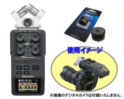 現貨在庫，不需等待 *ZOOM G2.1Nu* 下標後即可寄出 歷史價格詳細信息