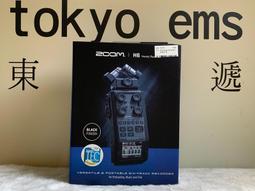 東京快遞耳機館 ZOOM H5   數位錄音機 日本原廠公司貨 保固一年 另有H6.PCM-D100 歷史價格詳細信息