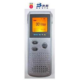 含稅【鋐宇泵浦技研館】日本HAKKO AIR PUMP HK 40L 電磁式空氣泵浦 打氣機 化糞池 水族箱 歷史價格詳細信息