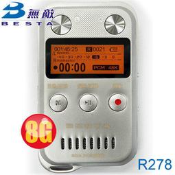 含稅【鋐宇泵浦技研館】日本HAKKO AIR PUMP HK 40L 電磁式空氣泵浦 打氣機 化糞池 水族箱 歷史價格詳細信息