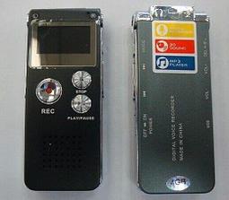 『中部批發』8吋 吸排 鋁葉吸排 抽風機 電風扇 兩用窗型 排風機 通風扇 支架型(台灣製造) 歷史價格詳細信息