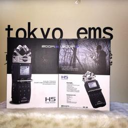 【公司貨保固一年半】ZOOM H1 白 X/Y模式 高傳真專業錄音筆 錄音機 立體聲 收音 採訪錄音攝影表演會議排練相機 歷史價格詳細信息