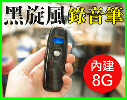 【傻瓜批發】音箱用FM天線 3.5mm伸縮天線  收音機天線 拉桿天線  通用不見不散音樂天使等喇叭 板橋現貨 歷史價格詳細信息