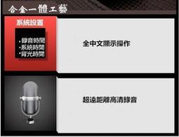 【婷婷屋】音樂天使 不見不散 朗琴MP3音響 專用3.5音頻收音天線 插卡音箱天線 歷史價格詳細信息