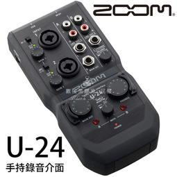 數位黑膠兔【 Zoom HS-1 Hot Shoe Mount Adapter 熱靴 】公司貨 台灣總代理 1/4接頭 歷史價格詳細信息
