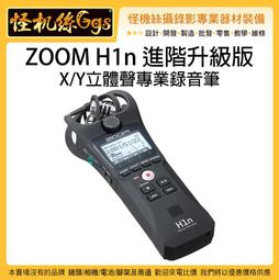 ZOOM升降座管 山地自行車由壓手控可調鋁合金坐管30.931.6MM 歷史價格詳細信息