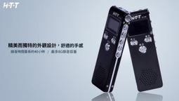 電話/現場兩用 ☆SAMPO TA-110A &quot;桌上型&quot; 電話錄音機 密錄機 錄音 竊聽 監聽 徵信 單機 歷史價格詳細信息