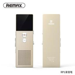 remax錄音帶22.5w多兼容快充1萬mah充電不發燙移動充帶照明 歷史價格詳細信息