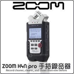數位黑膠兔【 Zoom HS-1 Hot Shoe Mount Adapter 熱靴 】公司貨 台灣總代理 1/4接頭 歷史價格詳細信息