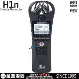 【金響電器】日本原裝 ZOOM MA2,Mic Stand Adapter for Handy Recorders 歷史價格詳細信息