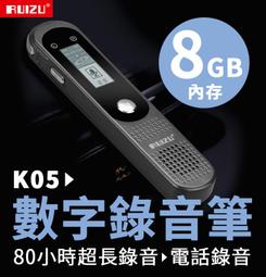 【傻瓜批發】音箱用FM天線 3.5mm伸縮天線  收音機天線 拉桿天線  通用不見不散音樂天使等喇叭 板橋現貨 歷史價格詳細信息