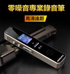 《送8G卡》幻影俠 LD500 四核 5吋 GPS導航機+WDR行車記錄器+FM射頻+WiFi上網+即時路況+電容屏 歷史價格詳細信息