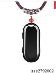 【DS】錄音筆專業取證迷你防隱形學生微型高清遠距降噪錄音器商務會議高清錄音dy 歷史價格詳細信息