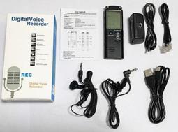 內建8GB偽裝鎖扣錄音筆竊聽器MP3播放器 超長待機 微型錄音筆 隱蔽小巧迷你 歷史價格詳細信息