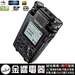 【金響代購】空運,日本原裝,TASCAM DR-10SG,DR10SG,槍型麥克風搭載,DSLR專用錄音機 歷史價格詳細信息