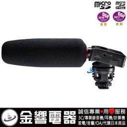 日本代購 日本 丹麥 By Malene Birger 白色 長袖 毛衣 格紋 日本連線 限量 特價 歷史價格詳細信息