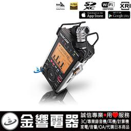 【金響代購】空運,日本原裝,TASCAM DR-10SG,DR10SG,槍型麥克風搭載,DSLR專用錄音機 歷史價格詳細信息