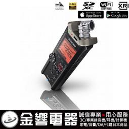 【金響代購】空運,日本原裝,TASCAM DR-10SG,DR10SG,槍型麥克風搭載,DSLR專用錄音機 歷史價格詳細信息