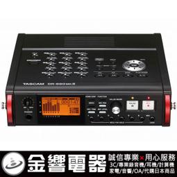 （全新）韓國Dr.MIND淨膚舒緩神木修復水 歷史價格詳細信息