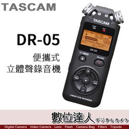 TASCAM PCM錄音機 迷你MIC 黑 DR-10L 歷史價格詳細信息