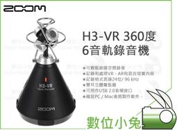 h3音響大音量音箱家用小型可攜式無線重低音炮3d環繞 歷史價格詳細信息