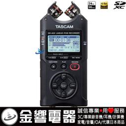 【金響代購】空運,日本原裝,TASCAM DR-10SG,DR10SG,槍型麥克風搭載,DSLR專用錄音機 歷史價格詳細信息