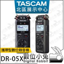 數位小兔【達斯冠 TASCAM 錄音介面 SERIES 102i】收音 錄音卡 USB 監聽 公司貨 歷史價格詳細信息