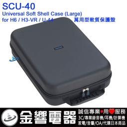 代購 全新 原廠貨 Focusrite RED 4Pre雷電/網絡音頻接口58進64出 錄音棚 聲卡 可面交 歷史價格詳細信息