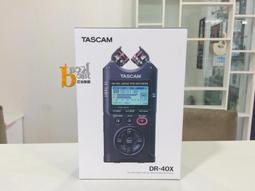 【TASCAM】DR-40X 攜帶型數位錄音機(原廠公司貨) 歷史價格詳細信息