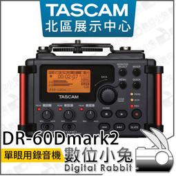 數位小兔【達斯冠 TASCAM 錄音介面 SERIES 102i】收音 錄音卡 USB 監聽 公司貨 歷史價格詳細信息