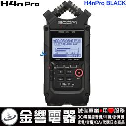 【金響電器】全新ZOOM RC4,H4n,專用線控器 ZOOM H4next對應,現貨,免運 歷史價格詳細信息