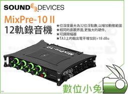 【多款II】小型犬外出胸背帶(S) 范特西亞 Fantasia (狗項圈 小型狗 外出 散步 遛狗；狗牽繩 拉繩另購) 歷史價格詳細信息