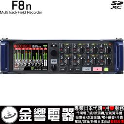 日本代購 空運 ZOOM XYH-6 XYH6 XY型 立體聲 麥可風 適用 H5 H6 Q8 U-44 F4 F8 歷史價格詳細信息