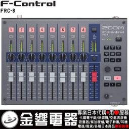 日本代購 空運 ZOOM XYH-6 XYH6 XY型 立體聲 麥可風 適用 H5 H6 Q8 U-44 F4 F8 歷史價格詳細信息