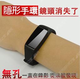 免運現貨智慧手環｜智能手環心率睡眠監測彩屏防水天氣鬧鐘秒運動計步手環手通用 歷史價格詳細信息