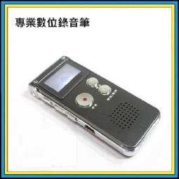 專業全景聲電影院音響 影劇院音響 放映廳音響 私人影院系統 歷史價格詳細信息