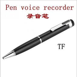 《送8G卡》幻影俠 LD500 四核 5吋 GPS導航機+WDR行車記錄器+FM射頻+WiFi上網+即時路況+電容屏 歷史價格詳細信息