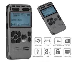 32GB錄音筆 USB錄音筆 錄音筆 U盤會議答錄機 USB錄音器18244 歷史價格詳細信息