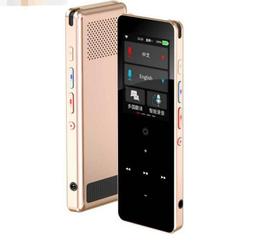 ai智能錄音筆vtr5260語音轉文字高清降噪會議學生 歷史價格詳細信息