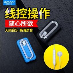 錄音筆 錄音筆微型迷你專業高清遠距降噪學生上課用防隱形 歷史價格詳細信息