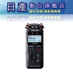 【TASCAM 達斯冠  SERIES 102i 錄音介面  】錄音卡 公司貨 歷史價格詳細信息