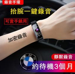 MP3歌林數位隨身聽ＫＣＤ－Ｐ１１０ 歷史價格詳細信息