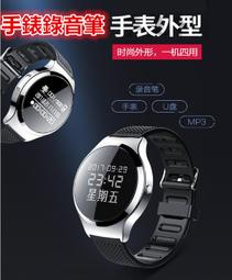 護手用品四面彈兒童護腕吸汗擦汗騎車輪滑舞蹈透氣運動護手腕 歷史價格詳細信息