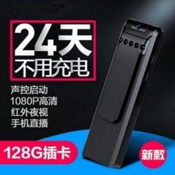 可拍照錄像 1080P超高解析度 360度雙向無死角旋轉鏡頭 可轉向內視鏡 B-VB-A180 歷史價格詳細信息