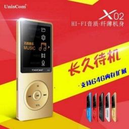 UnisCom運動MP3 MP4無損錄音筆有屏幕迷妳學生插卡播放器隨身聽 歷史價格詳細信息