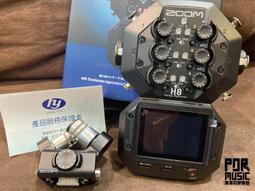 全新 錄音 專業 數位 錄音筆 K50 8GB 可聲控錄音 補習班對錄 MP3 電話錄音 Line in錄音 電話監聽 歷史價格詳細信息